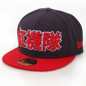New Era Multilingual Boston Red Sox Chinese Team Cap