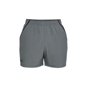 Under Armour Qualifier WG Perf Short 5in-GRY