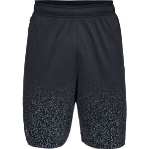 Under Armour SC30 ULTRA PERF 9IN SHORT-BLK