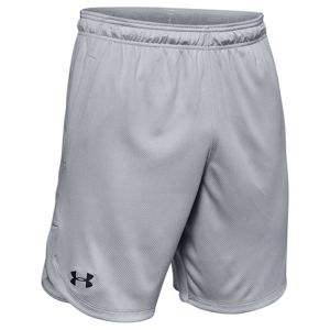 Under Armour Knit Training Shorts-GRY