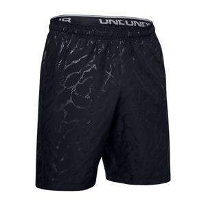 Under Armour Woven Graphic Emboss Shorts-BLK